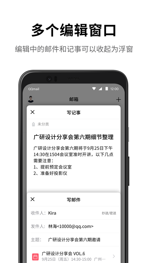火狐电竞体育app