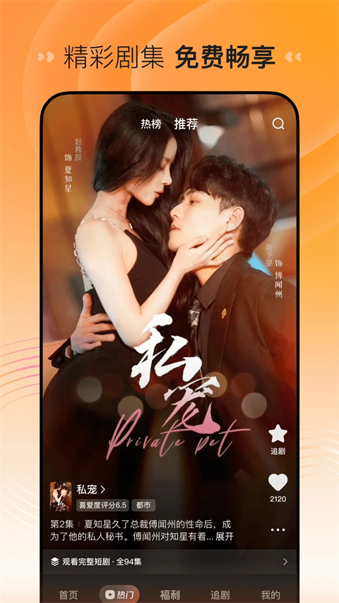 网上十大正规赌平台