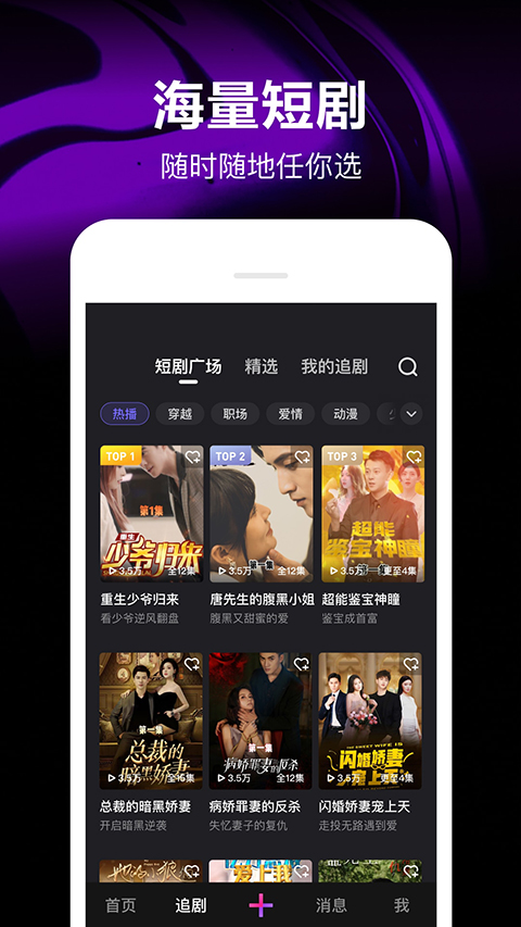 BET365体育下载APP