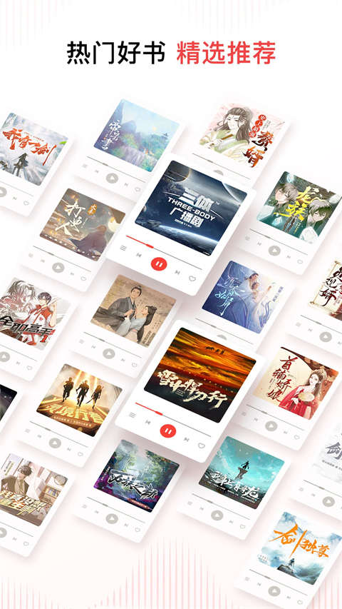 赏金女王40倍五连女王图片