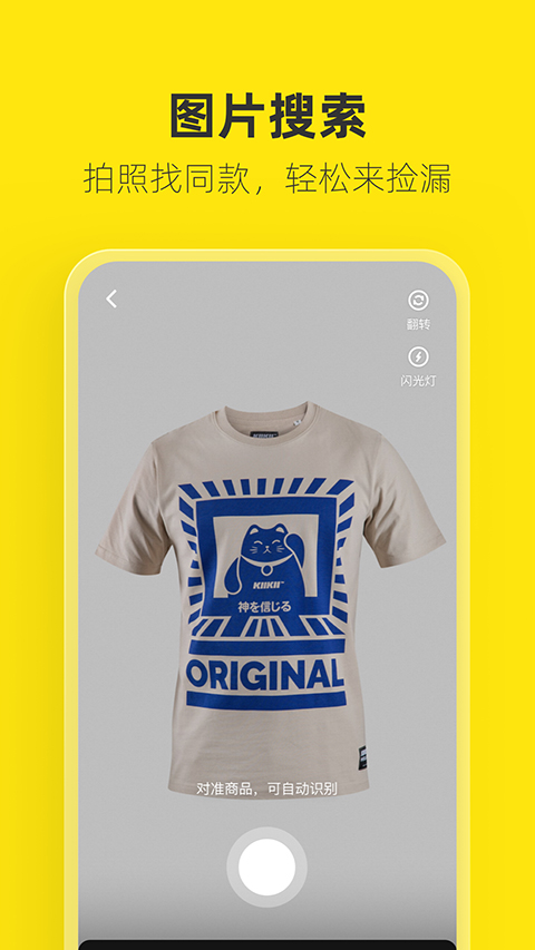 ng28娱乐注册入口