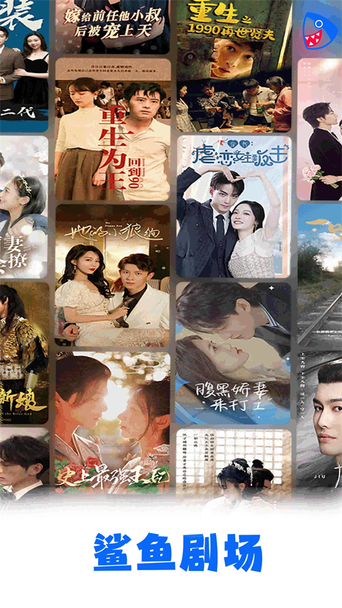 巅峰国际PG下载入口